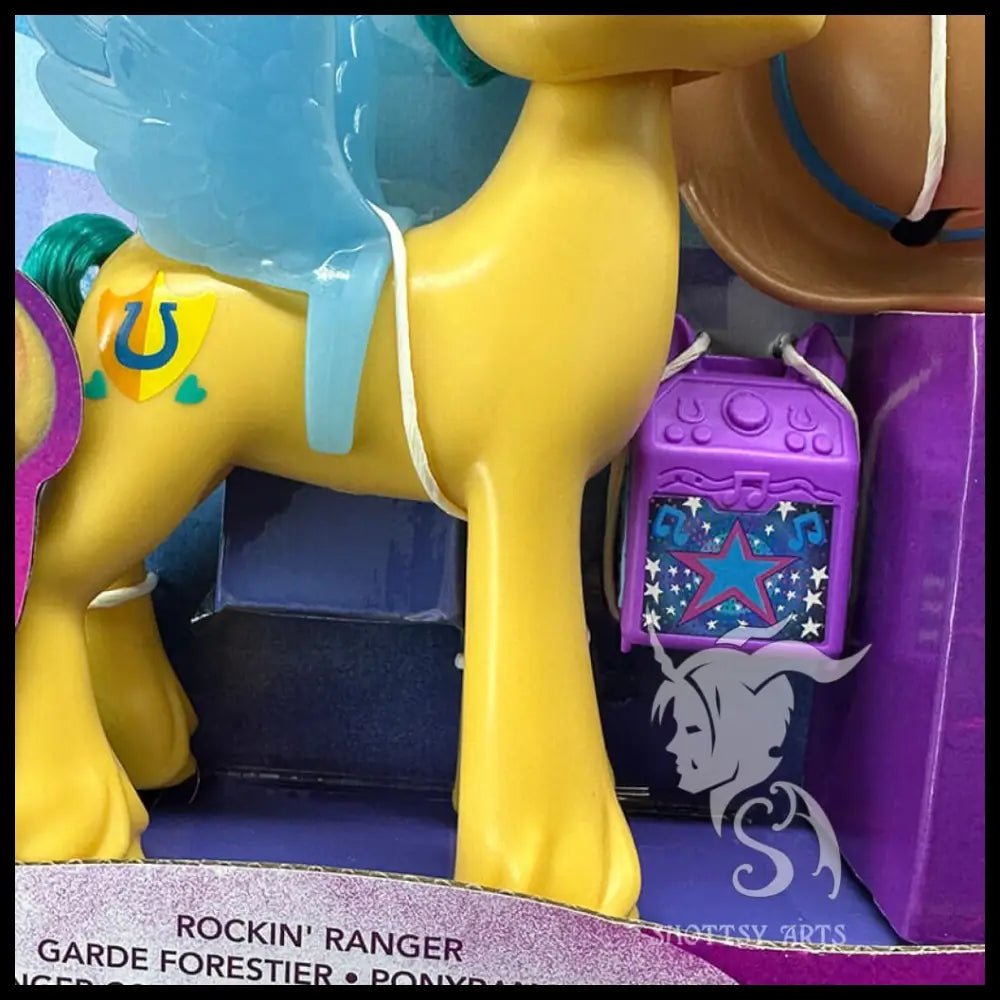 Hitch Trailblazer (Rockin Ranger) Doll